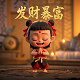钢化玻璃上的3c标志是什么意思